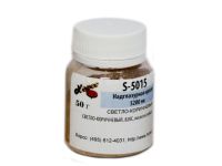 Надглазурная краска 50 г синий ХОРСС