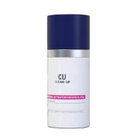 Антивозрастной крем для век с 0,1% ретинола CUSKIN Retinol Activator For Eye 0.1%