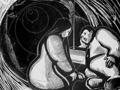 В Мининноваций республики поздравили с 94-летием Якутского радио