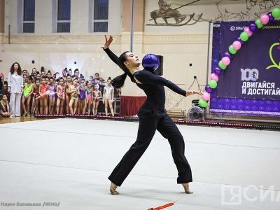 Чемпионка мира Лала Крамаренко выступила на вечере художественной гимнастики в Якутии