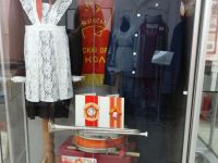 Музейно-выставочный центр им. М. М. Чумакова