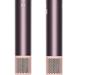 Фен Dyson Supersonic R Pro HD17 (Jasper Plum) with Case