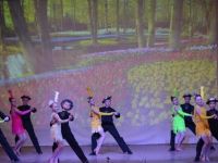 Дом культуры «Авангард» г. Сызрань