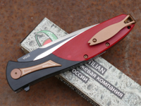 Складной нож Reptilian Корюшка-02, сталь VG-10, рукоять черный G10/красная микарта