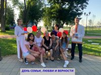 Центр народного творчества «Комсомольский»