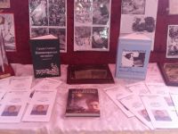 Старо-Фейзулловская сельская библиотека