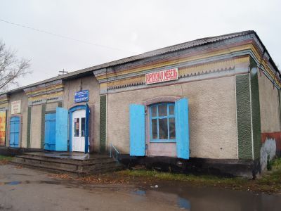 Торговый дом Чернова