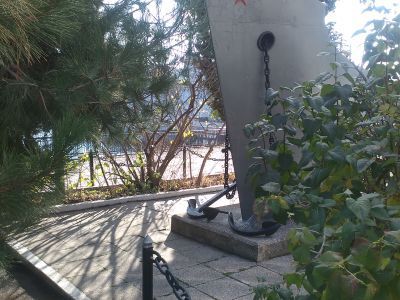 Памятник морякам вспомогательного флота