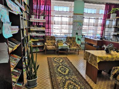 Октябрьская сельская библиотека