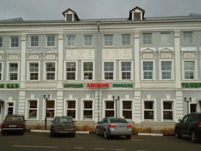 Здание, в котором была провозглашена  Советская власть в городе