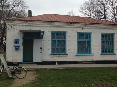 Торговая лавка