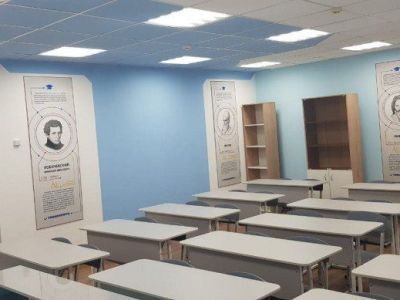 Школы Алданского района Якутии переходят на дистанционное обучение