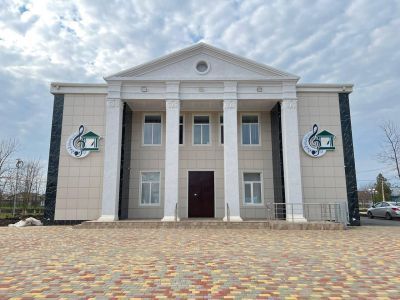 Келермесский сельский дом культуры (филиал № 4)