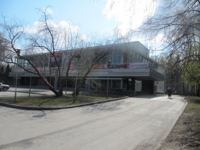 Здание  Дома ученых Сибирского отделения Академии Наук СССР