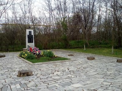 Братская могила партизан, замученных фашистскими оккупантами