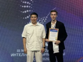 В Якутске завершились III Международные интеллектуальные игры