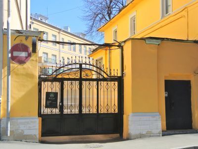 Фрагмент ограды