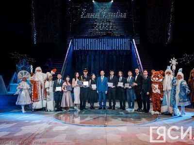 Ёлка главы Якутии в этом году пройдет в традиционном формате