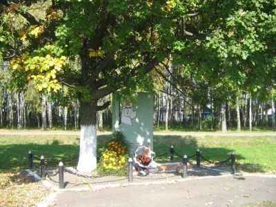 Памятник погибшим в 1919 г. в борьбе с контрреволюцией