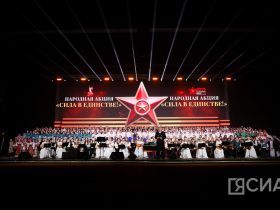 В Якутске наградили победителей  регионального этапа хорового фестиваля