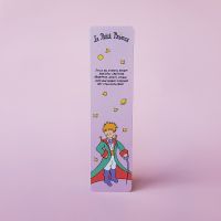 Закладка "Маленький принц. Хотел бы я знать, зачем звёзды светятся"