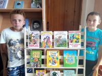 Иштугановская библиотека-филиал № 14