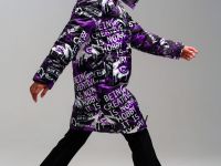 Пальто текстильное с полиуретановым покрытием для девочек