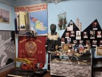 Народный историко-краеведческий музей г. Шахтерска