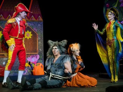 Билеты на Сокровища волшебного леса (На Басманной) / Театр | Афиша | ИнфоТаймс