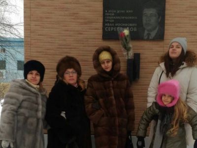 Династия алмазников: В АЛРОСА работает третье поколение семьи Серебряковых