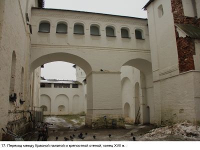 Переход между Красной палатой и крепостной стеной