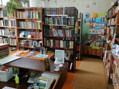 Огибновская библиотека – филиал № 20