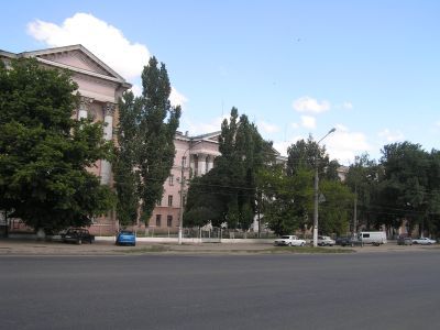 Педагогический институт