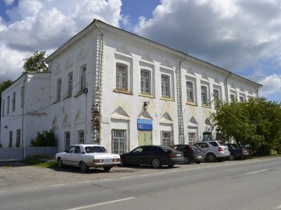 Здание магистрата, 1754 г.