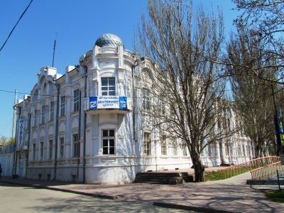Дом М.И.Ходжаша (архитектор А.Л.Генрих)