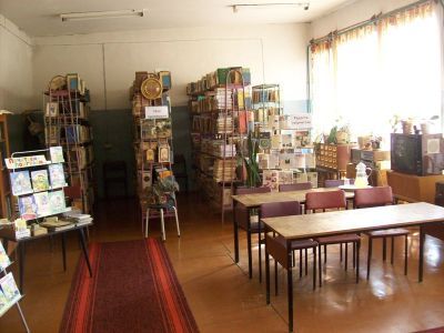 Попадьинская сельская библиотека