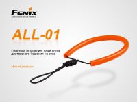Темляк для фонарей Fenix ALL-01