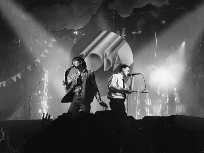 Билеты на Сова (Milo Concert Hall) / Концерт | Афиша | ИнфоТаймс