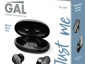 Наушники Gal TW-4600 Чёрные