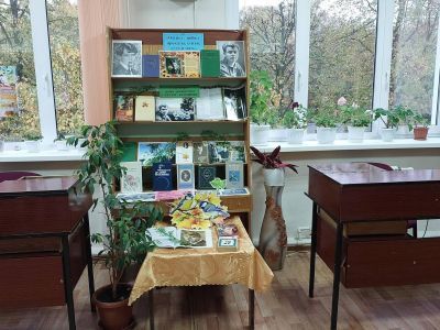 Чердаклинская центральная библиотека