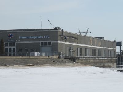 Новосибирская ГЭС