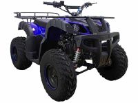 Квадроцикл ATV Classic 200