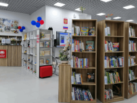 Библиотечно-информационный центр семейного чтения имени Л. Н. Толстого