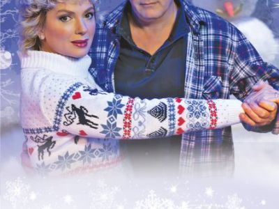Снежный вальс (Выкса)