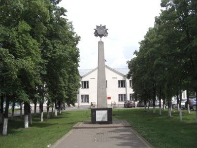 Обелиск воинам, погибшим в годы Великой Отечественной войны
