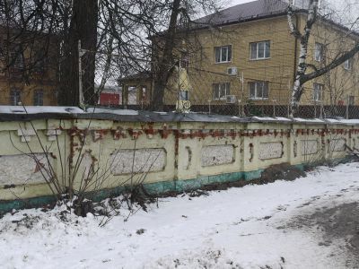 Ограда