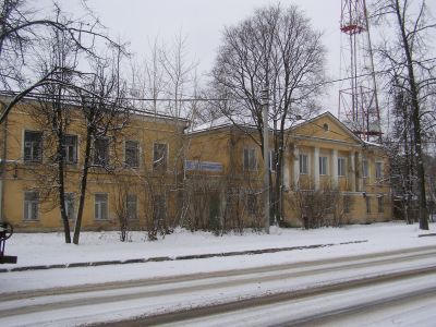 Усадьба городская