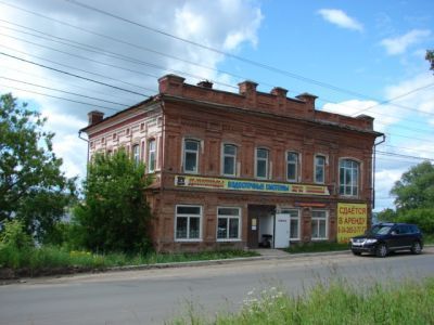 Дом общественного собрания