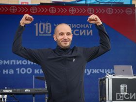 Сотни якутян в национальной одежде пробежали на марафоне Олонхо