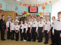 Вяземская центральная районная библиотека